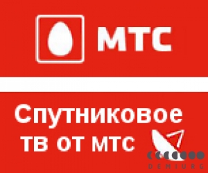 Магазин Мтс В Кочках Магазин Мтс В Кочках