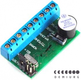 Автономный контроллер Z-5R