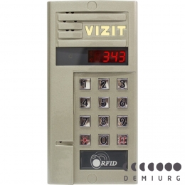 Блок вызова видеодомофона БВД-343RCPL