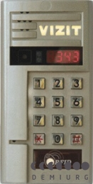 Блок вызова видеодомофона БВД-343RTCPL