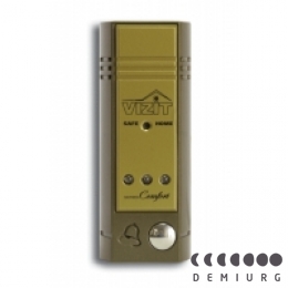 Блок вызова видеодомофона БВД-403CPL