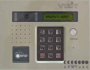 Блок вызова видеодомофона БВД-432FCB