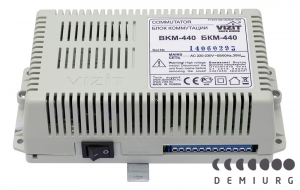 Блок коммутации монитора видеодомофона БКМ-440