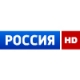 Россия HD