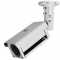 Новая камера видеонаблюдения Smartec STC-HDT3634 Ultimate с поддержкой формата HD-TVI.